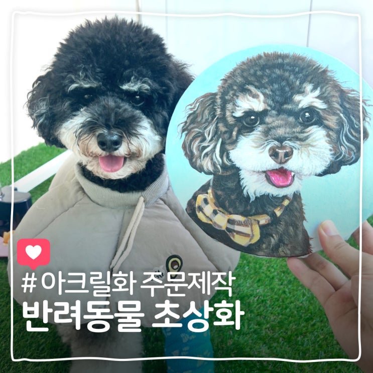 자두랑 걷는 For.Time✨
